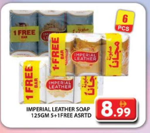 IMPERIAL LEATHER available at Grand Hyper Market in UAE - Dubai