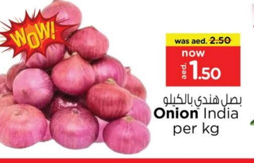 بصل from India available at لاست تشانس in الإمارات العربية المتحدة , الامارات - ٱلْفُجَيْرَة‎