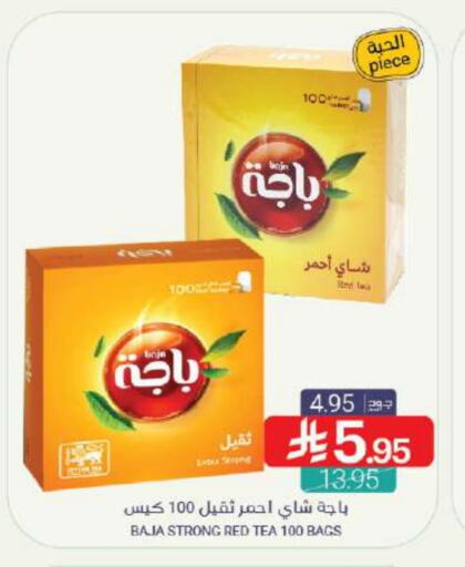 شاى و قهوة in اسواق المنتزه, المملكة العربية السعودية Offers - المملكة العربية السعودية أكياس شاي available at اسواق المنتزه in مملكة العربية السعودية, السعودية, سعودية - القطيف