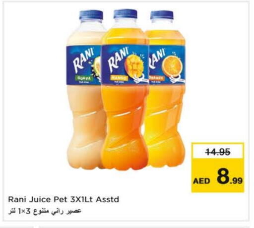Mango available at Nesto Hypermarket in UAE - Dubai