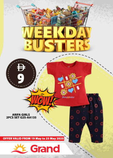 Kids Wear in Grand Hyper Market, UAE Offers - United Arab Emirates available at Grand Hyper Market in UAE - Sharjah / Ajman