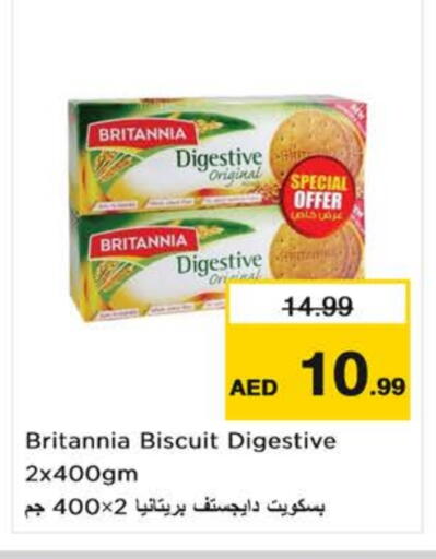 BRITANNIA available at Nesto Hypermarket in UAE - Sharjah / Ajman