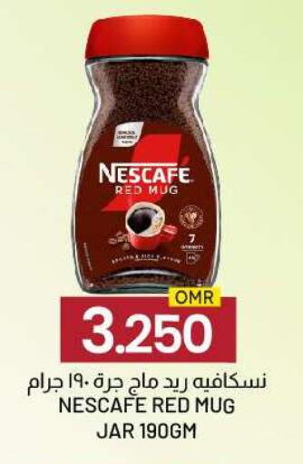 Tea & Coffee in KM Trading , Oman Offers - Oman NESCAFE Coffee available at KM Trading in Oman - Salalah