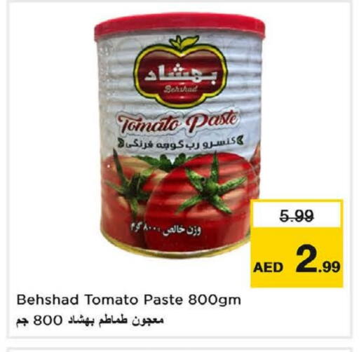 Tomato Paste available at Nesto Hypermarket in UAE - Fujairah