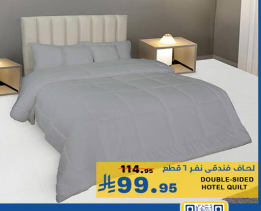 تأثيث وديكورات المنزل in ميم سوق, المملكة العربية السعودية Offers - المملكة العربية السعودية available at ميم سوق in مملكة العربية السعودية, السعودية, سعودية - الأحساء