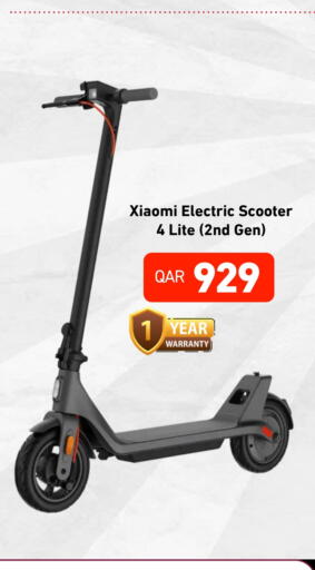 available at ديجيتال زون للتجارة in قطر - الدوحة