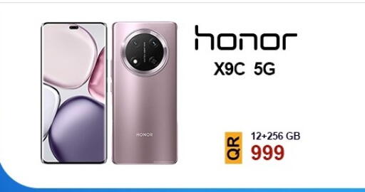 هونر available at القاهرة للهواتف in قطر - أم صلال