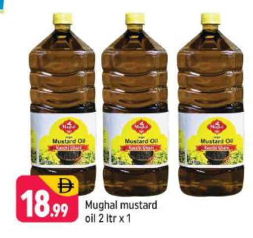 available at Shaklan  in UAE - Dubai