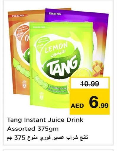 تانج available at نستو هايبرماركت in الإمارات العربية المتحدة , الامارات - الشارقة / عجمان