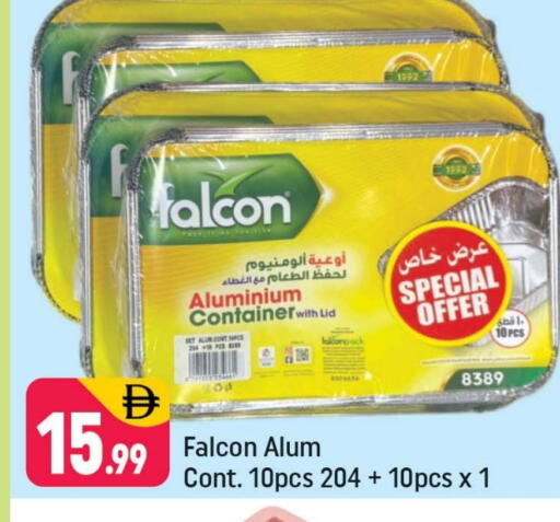 FALCON available at Shaklan  in UAE - Dubai