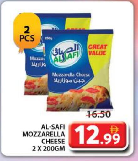 AL SAFI Mozzarella available at Grand Hyper Market in UAE - Dubai