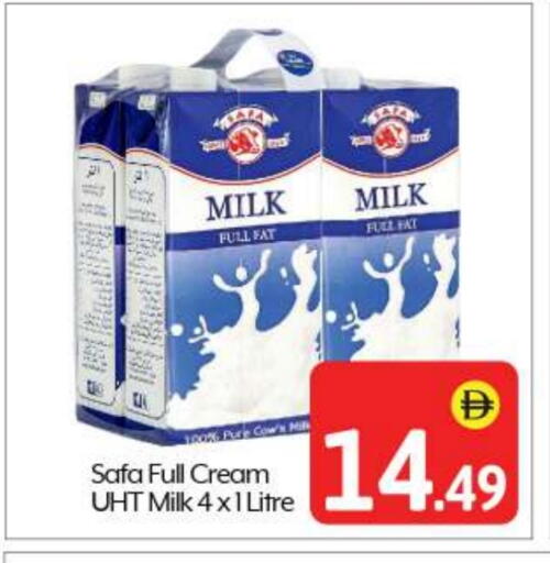 SAFA Full Cream Milk available at BIGmart in UAE - Abu Dhabi