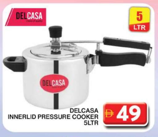 available at جراند هايبر ماركت in الإمارات العربية المتحدة , الامارات - دبي
