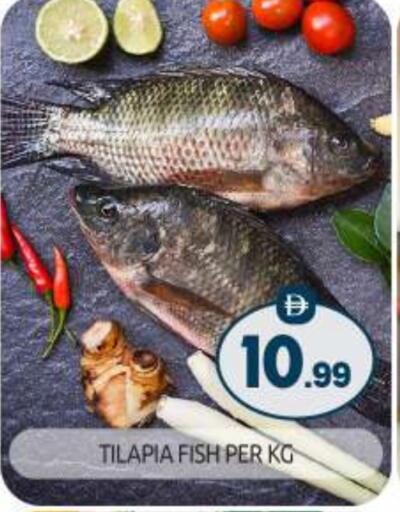 available at BIGmart in UAE - Abu Dhabi