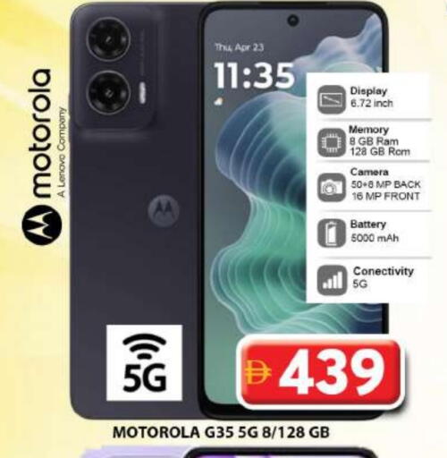 available at Grand Hyper Market in UAE - Dubai