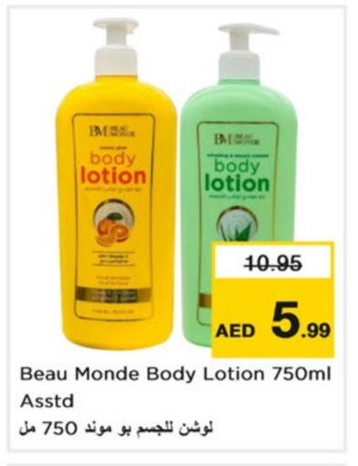 Body Lotion & Cream available at Nesto Hypermarket in UAE - Dubai
