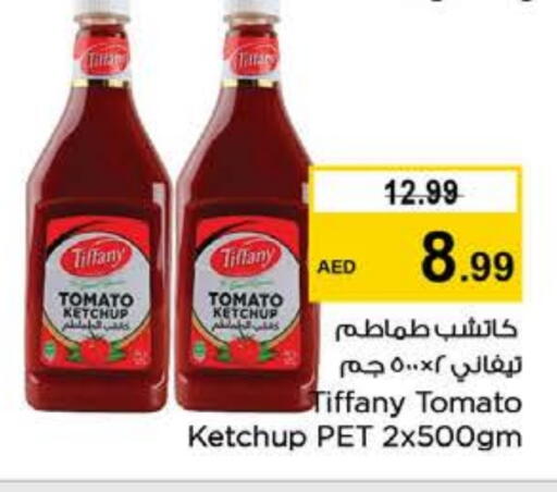 تيفاني كاتشب الطماطم available at نستو هايبرماركت in الإمارات العربية المتحدة , الامارات - دبي