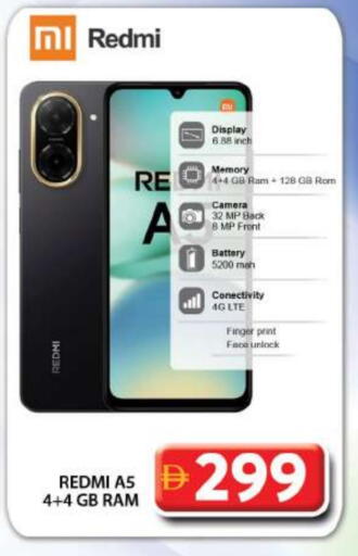 available at Grand Hyper Market in UAE - Dubai