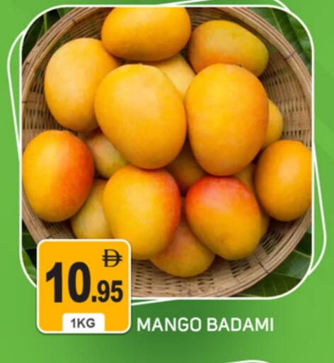 زيبا مانجو available at سوق طلال in الإمارات العربية المتحدة , الامارات - دبي