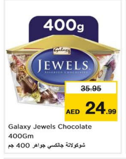 GALAXY JEWELS available at Nesto Hypermarket in UAE - Dubai