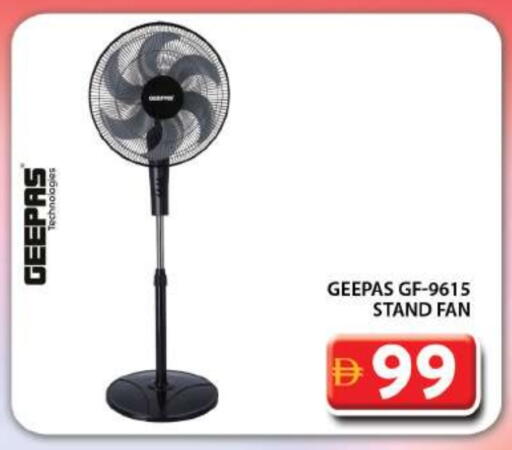 Fan available at Grand Hyper Market in UAE - Abu Dhabi