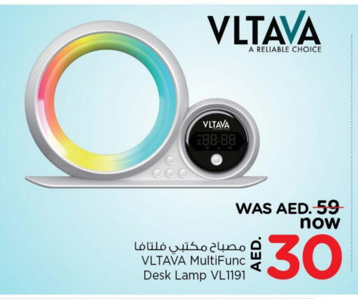 available at Last Chance  in UAE - Fujairah