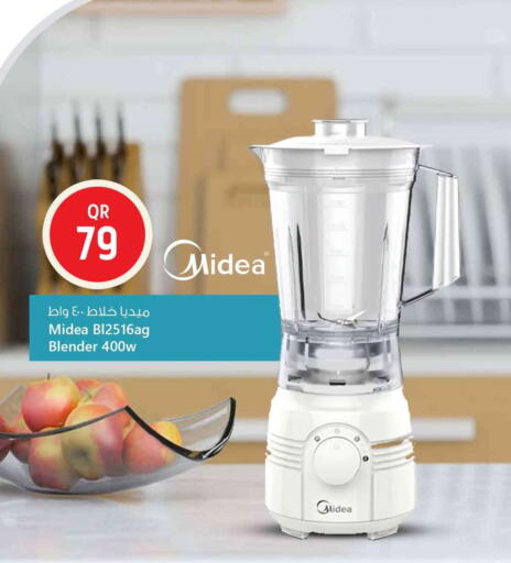 MIDEA Mixer / Grinder available at Safari Hypermarket in Qatar - Umm Salal