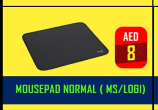 available at TechDelas Electronics Trading in UAE - Umm al Quwain