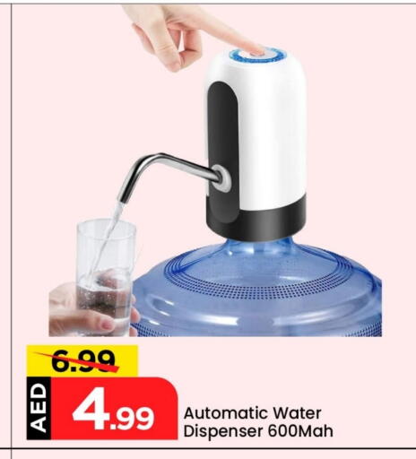 Household Essentials in Mark & Save, UAE Offers - United Arab Emirates available at Mark & Save in UAE - Abu Dhabi