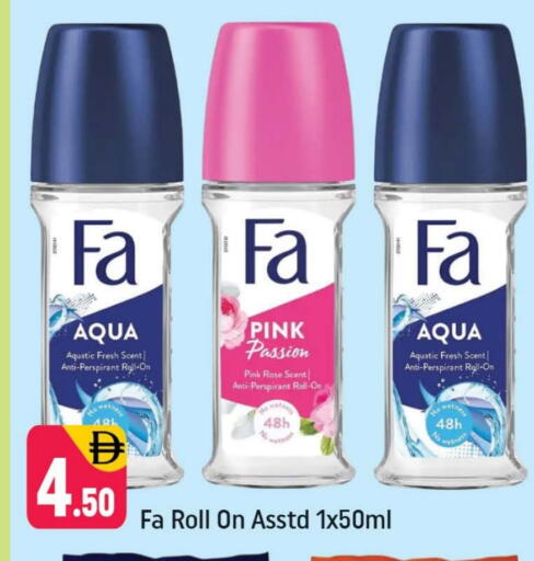 FA available at Shaklan  in UAE - Dubai