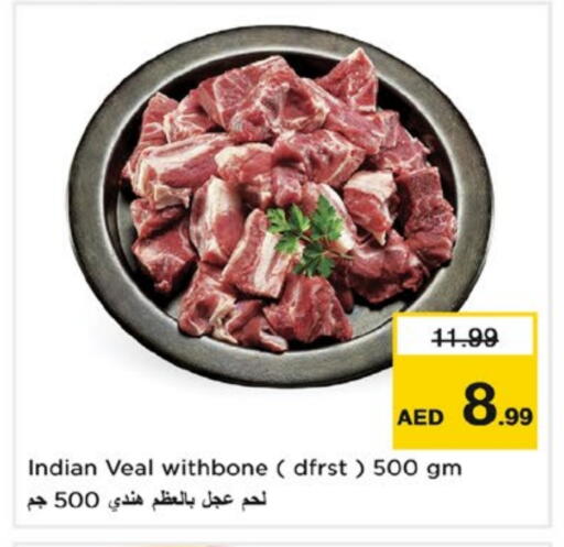 Veal available at Nesto Hypermarket in UAE - Dubai