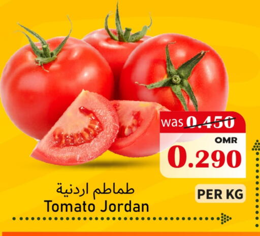 Tomato available at القوت هايبرماركت in عُمان - مسقط‎