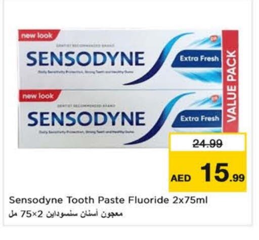 العناية بالأسنان in نستو هايبرماركت, UAE Offers - الإمارات العربية المتحدة سنسوداين معجون أسنان available at نستو هايبرماركت in الإمارات العربية المتحدة , الامارات - ٱلْعَيْن