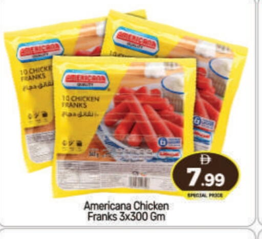AMERICANA available at BIGmart in UAE - Abu Dhabi
