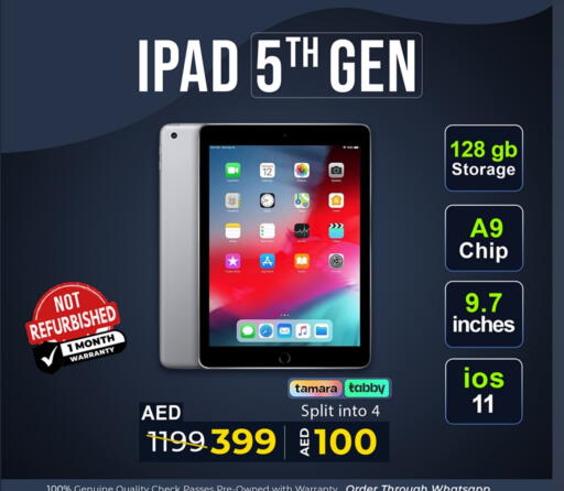 available at TechDelas Electronics Trading in UAE - Dubai