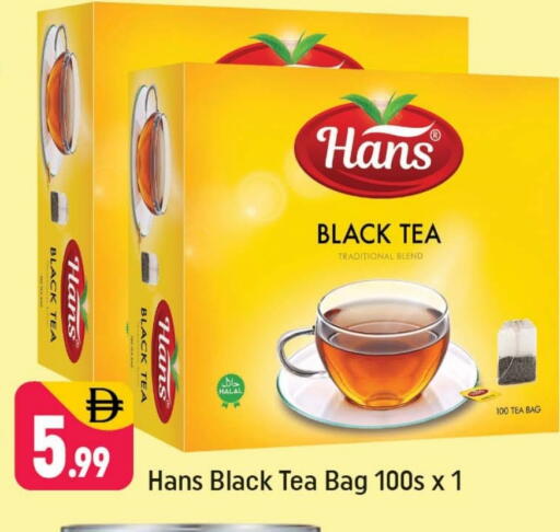 أكياس شاي available at شكلان ماركت in الإمارات العربية المتحدة , الامارات - دبي