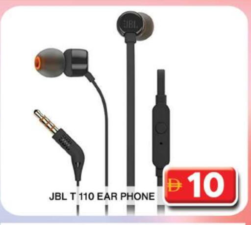 نيكون سماعات أذن available at جراند هايبر ماركت in الإمارات العربية المتحدة , الامارات - دبي