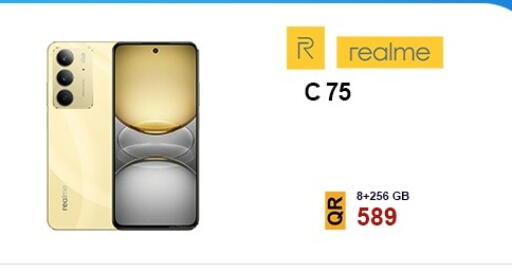 available at القاهرة للهواتف in قطر - الوكرة