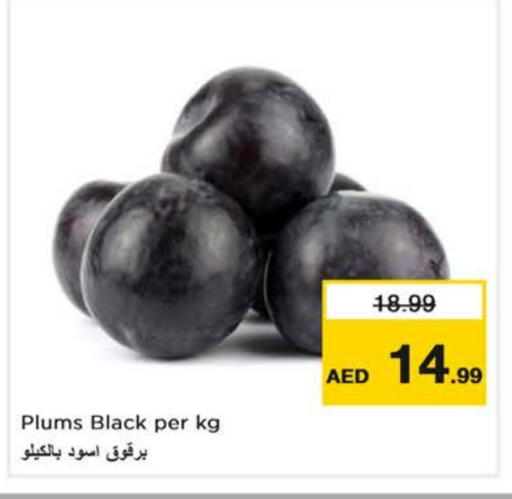 خوخ available at نستو هايبرماركت in الإمارات العربية المتحدة , الامارات - دبي