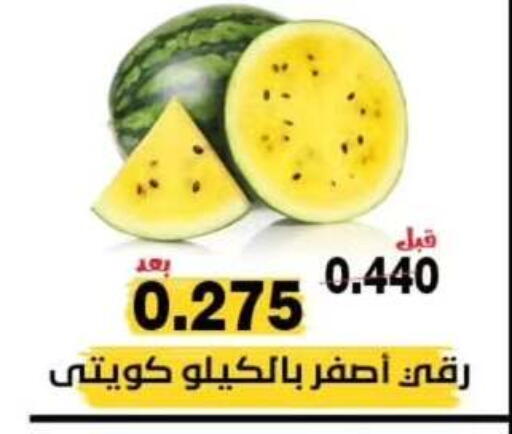 بطيخ available at جمعية النزهة التعاونية in الكويت - مدينة الكويت