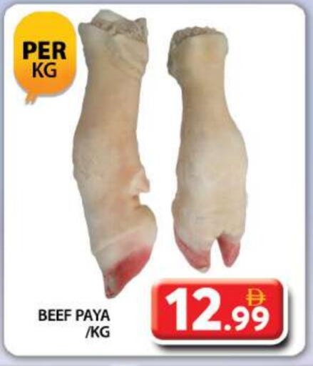 Beef available at Grand Hyper Market in UAE - Dubai