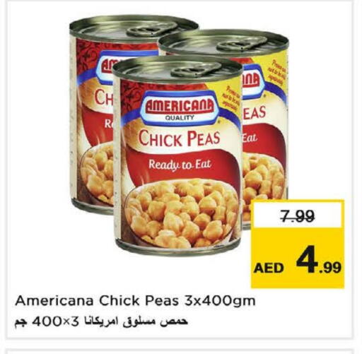 أغذية معلبة ومغلفة in نستو هايبرماركت, UAE Offers - الإمارات العربية المتحدة حمص available at نستو هايبرماركت in الإمارات العربية المتحدة , الامارات - ٱلْفُجَيْرَة