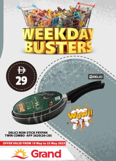 available at Grand Hyper Market in UAE - Abu Dhabi