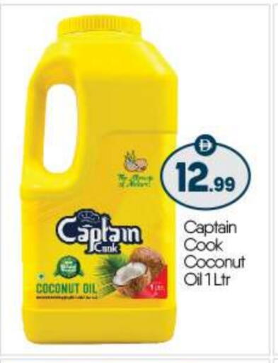 CAPTAIN COOK زيت جوز الهند available at بيج مارت in الإمارات العربية المتحدة , الامارات - أبو ظبي