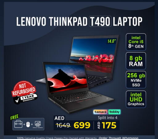 available at تيك ديلس ترادينغ in الإمارات العربية المتحدة , الامارات - أم القيوين‎