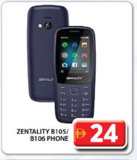 available at جراند هايبر ماركت in الإمارات العربية المتحدة , الامارات - دبي