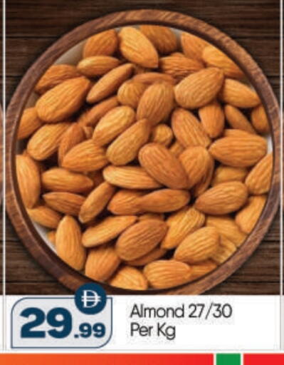 available at بيج مارت in الإمارات العربية المتحدة , الامارات - أبو ظبي