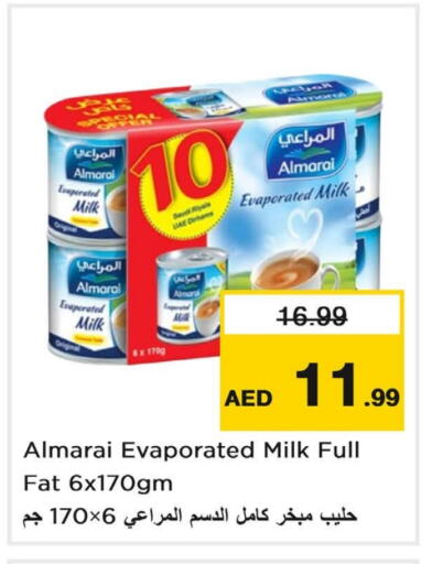 ALMARAI Evaporated Milk available at Last Chance  in UAE - Fujairah