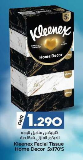 Facial Tissue in KM Trading , Oman Offers - Oman KLEENEX available at KM Trading in Oman - Muscat