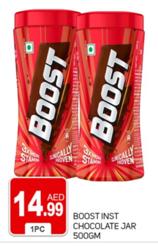 available at سوق طلال in الإمارات العربية المتحدة , الامارات - دبي